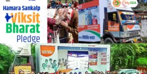 Read more about the article Vikasit Bharat Sankalp Yatra