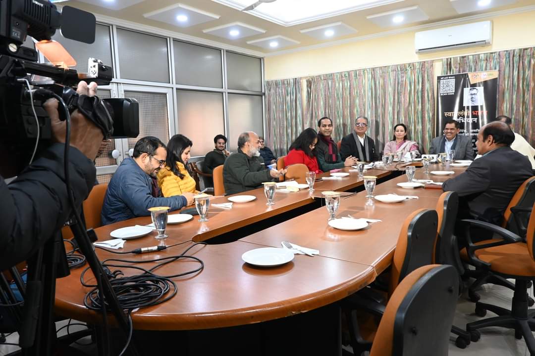 Read more about the article Swavalamban Bharat Abhiyan Marks Two Years of Empowering Entrepreneurs: Press Conference Highlights